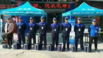 西固便民服務(wù)信息,家政 開(kāi)鎖 維修 手機(jī)銷(xiāo)售 母嬰用品 求醫(yī)問(wèn)藥應(yīng)有盡有