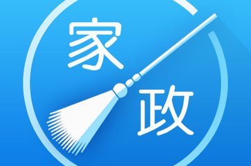 辦個體戶家政服務中心的經營范圍要怎么填寫