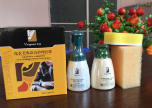 沈陽市互邦家政全面開展清潔養(yǎng)護系列產(chǎn)品展銷 家政服務