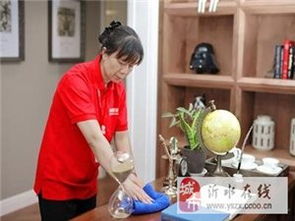 沂水家政服務大全 專業(yè)便捷，助力美好生活