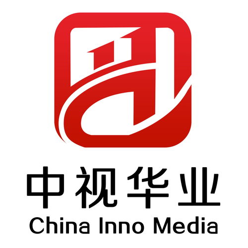探索中視華業(yè)、北京國際傳媒與簡視傳媒 中國傳媒產(chǎn)業(yè)的三大力量