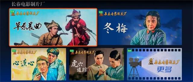 吉視傳媒攜手簡視傳媒 兩大惠民專區(qū)再升級(jí)，開啟智慧生活新篇章